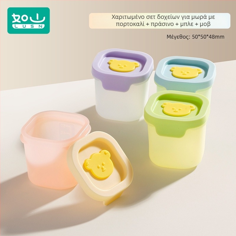 Θήκη σιλικόον για βρεφικό φαγητό με ανεξάρτητες μερίδες, σετ 2 τεμαχίων, κατάλληλη για κατάψυξη και ατμοποίηση, Lusn/Rushan, για βρέφη άνω των 12 μηνών