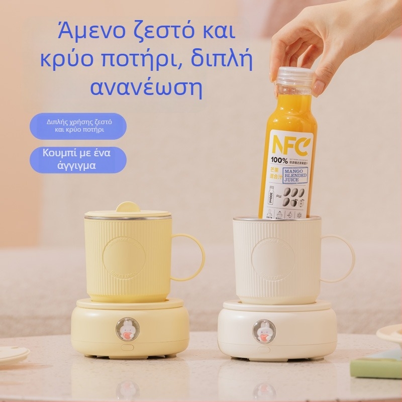 X22 Φορητό Απομονωμένο Κυπελάκι για Ποτά με Επαναφορτιζόμενη Λειτουργία – Αλουμινίου Κράμα, Χωρητικότητας Κάτω από 1 Λίτρο