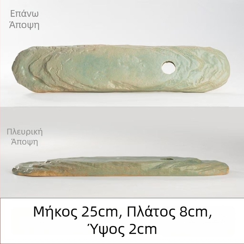 Κεραμικό διακοσμητικό αγγείο με ροή νερού για ενυδρείο, γλασαρισμένη επιφάνεια, χειροποίητο, κλασικό στυλ, κυκλοφορία και οξυγονισμός