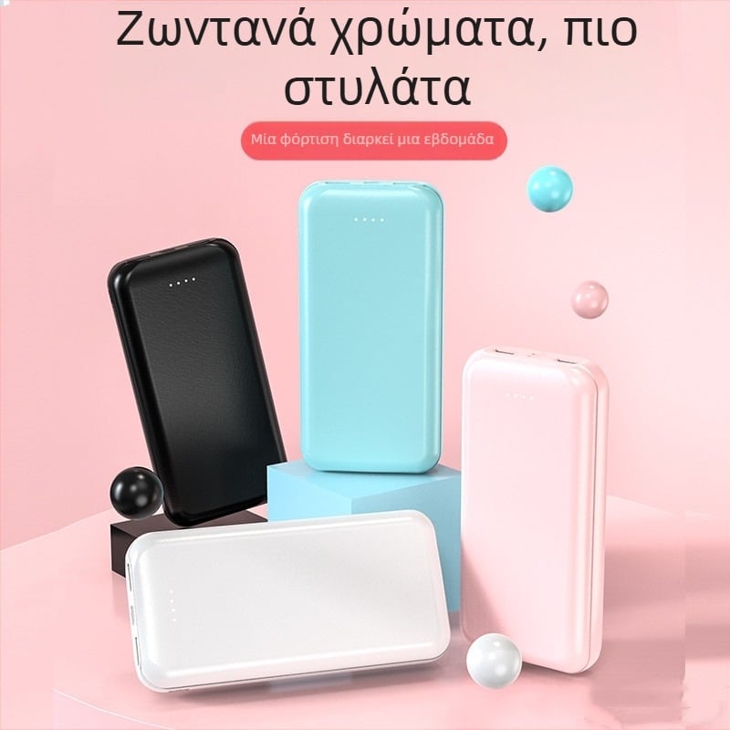 Εξωτερική μπαταρία U68 20000mAh QC2.0, 12W έξοδος, πολυμερή λιθιο-ιόν μπαταρία