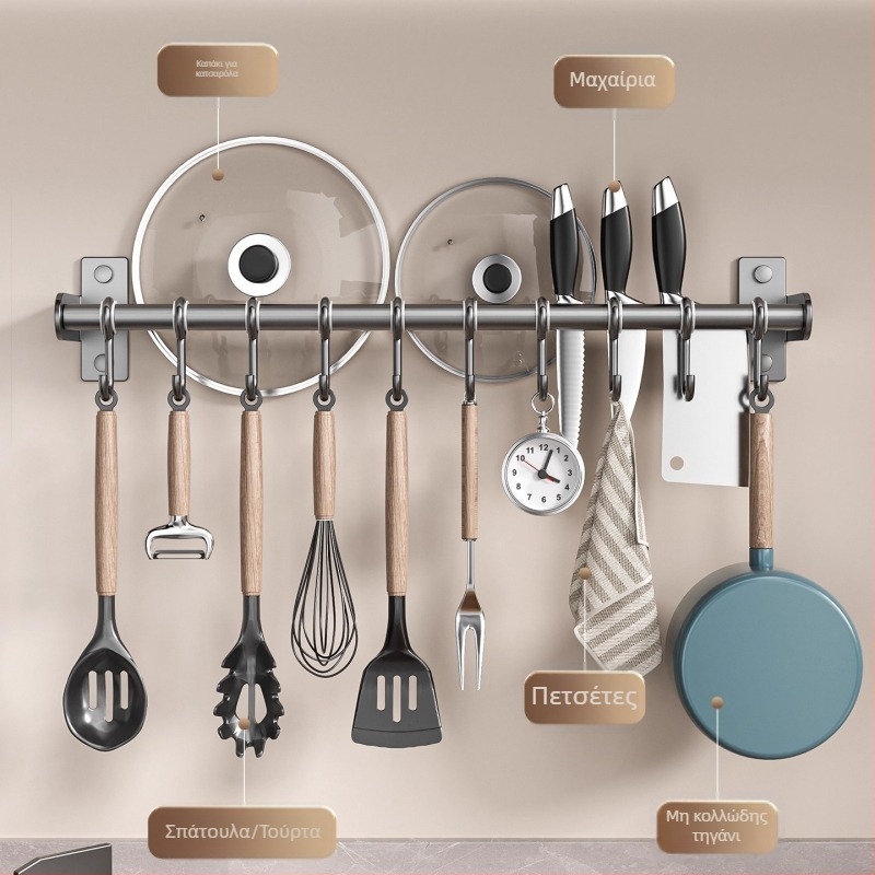 Οργανωτής κουζίνας τοίχου από ανοξείδωτο ατσάλι — κινητός, χωρίς εγκατάσταση; θήκη για κουτάλες, σκεύη και μαχαίρια; αποθήκευση καπακιών κατσαρόλας; στυλ: μοντέρνος μινιμαλισμός; προέλευση: Τσαοζού