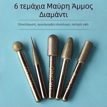 Διαμαντική κεφαλή λείανσης για κεραμικά πλακάκια και χάραξη νεφρίτη, ηλεκτρική κεφαλή λείανσης από κράμα εμέρι, λεπτή κόκκος