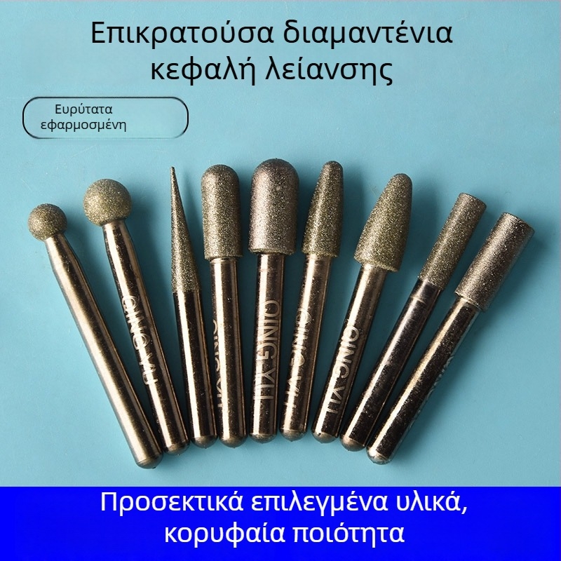 Διαμαντική κεφαλή λείανσης για κεραμικά πλακάκια και χάραξη νεφρίτη, ηλεκτρική κεφαλή λείανσης από κράμα εμέρι, λεπτή κόκκος