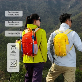 Outdoor Edge ορειβατικό σακίδιο, αδιάβροχο, ultra-light, με καμπύλους ιμάντες ώμου, από Oxford ύφασμα, unisex