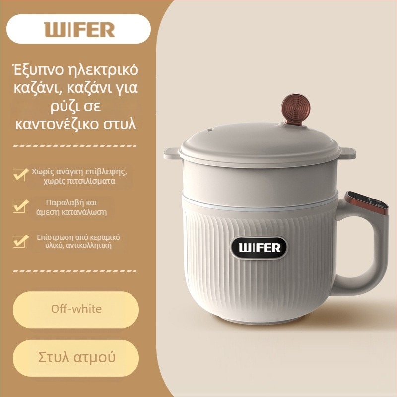 Πολυλειτουργική ηλεκτρική κατσαρόλα και μικρή συσκευή ρυζιού, μοντέλο Tq-03a, θέρμανση IH, εσωτερικός κάδος από ανοξείδωτο χάλυβα, έλεγχος με μικροϋπολογιστή, χωρητικότητα μέχρι 2 L, με δυνατότητα ανύψωσης