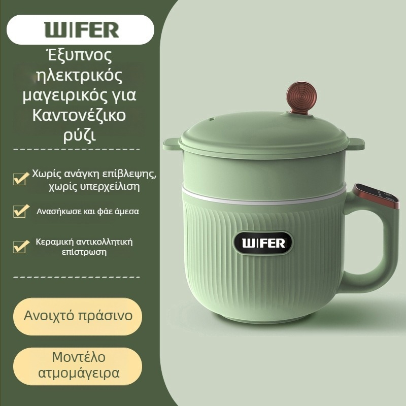 Πολυλειτουργική ηλεκτρική κατσαρόλα και μικρή συσκευή ρυζιού, μοντέλο Tq-03a, θέρμανση IH, εσωτερικός κάδος από ανοξείδωτο χάλυβα, έλεγχος με μικροϋπολογιστή, χωρητικότητα μέχρι 2 L, με δυνατότητα ανύψωσης