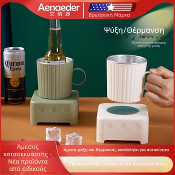 Μίνι μηχανή παραγωγής πάγου για φλιτζάνια – γρήγορο ψύξιμο, χωρητικότητα 350 ml, ισχύς 36 W, χειρισμός αφής, μοντέλο GY-LR1201, 12V για αυτοκίνητο