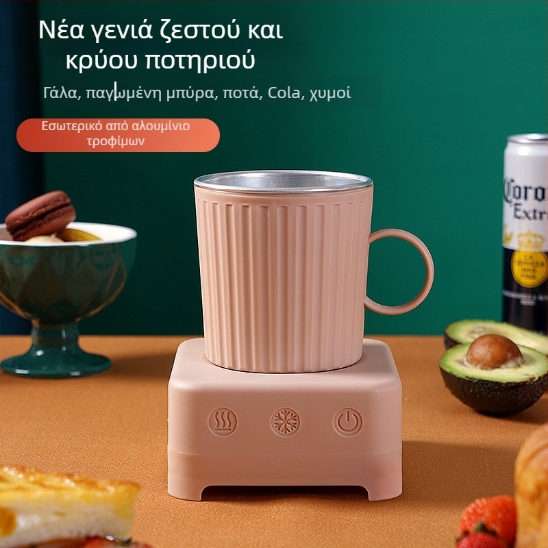 Μίνι μηχανή παραγωγής πάγου για φλιτζάνια – γρήγορο ψύξιμο, χωρητικότητα 350 ml, ισχύς 36 W, χειρισμός αφής, μοντέλο GY-LR1201, 12V για αυτοκίνητο