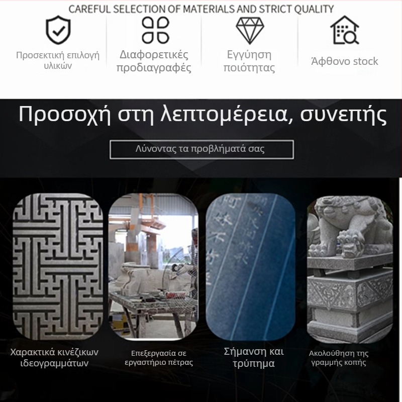 Διαμαντενιος παχύτερος δίσκος κοπής για σχισμές σε γρανίτη και σκυροδέματος με κεφαλή λείανσης - GTX