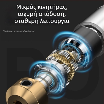 Μίνι ηλεκτρικό εργαλείο χαρακτικής με επαναφορτιζόμενη μπαταρία, στυλό χαρακτικής για καρυδιά – όλα σε ένα: 30.000 rpm, 5 ταχύτητες, αυτονομία μπαταρίας 12 ώρες, χρόνοι φόρτισης 0,5–1 ώρα