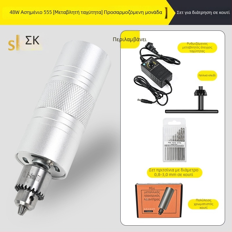 Shuokun Υψηλής ισχύος φορητή ηλεκτρική μηχανή γυαλίσματος και χάραξης για νεφρίτης, με πρίζα, έως 50V, κατάλληλη για νεφρίτη, ξύλο, μέταλλο, πλαστικό και DIY