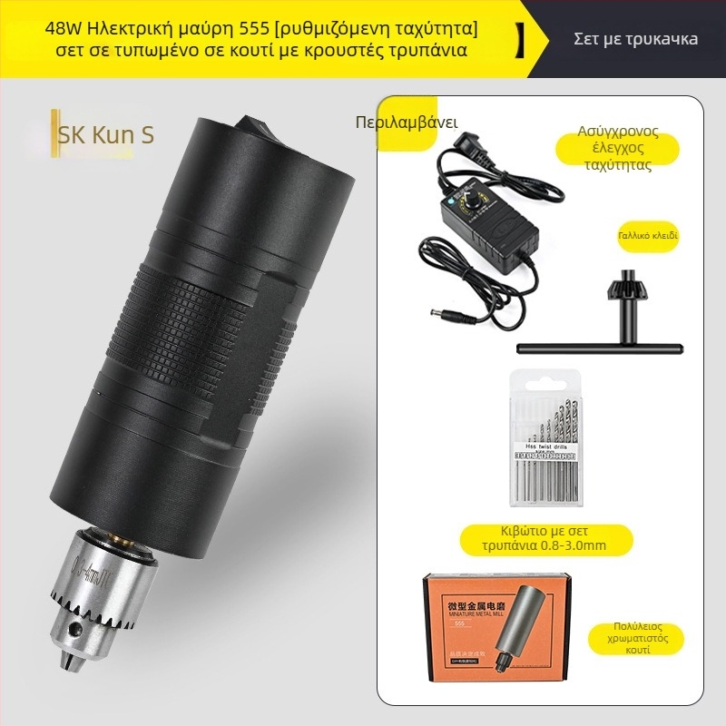 Shuokun Υψηλής ισχύος φορητή ηλεκτρική μηχανή γυαλίσματος και χάραξης για νεφρίτης, με πρίζα, έως 50V, κατάλληλη για νεφρίτη, ξύλο, μέταλλο, πλαστικό και DIY