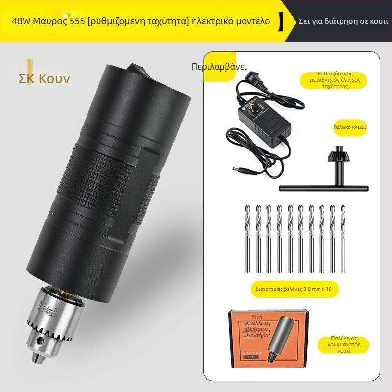 Shuokun Υψηλής ισχύος φορητή ηλεκτρική μηχανή γυαλίσματος και χάραξης για νεφρίτης, με πρίζα, έως 50V, κατάλληλη για νεφρίτη, ξύλο, μέταλλο, πλαστικό και DIY