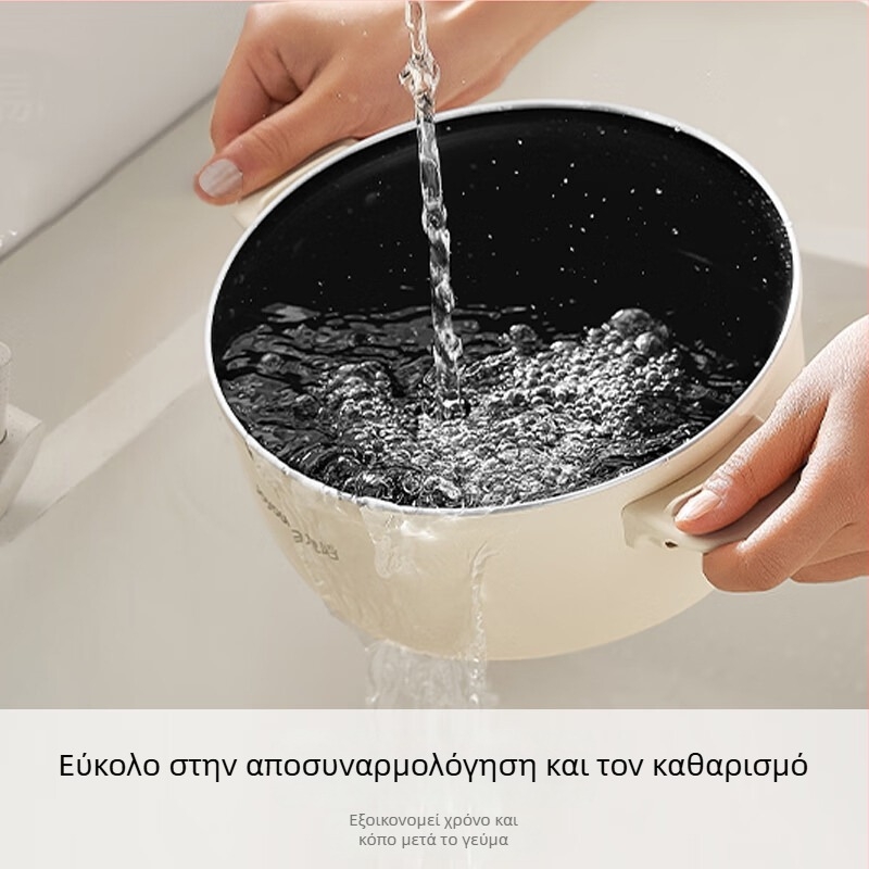 Joyoung ηλεκτρική κατσαρόλα μαγειρέματος, 2,5 L – ενσωματωμένη ηλεκτρική χύτρα με ατμομάγειρα HG25-G211S