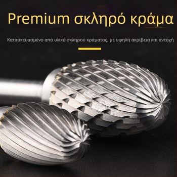 Επίπεδη φρέζα, χάλυβας υψηλής ταχύτητας, χωρίς επίστρωση