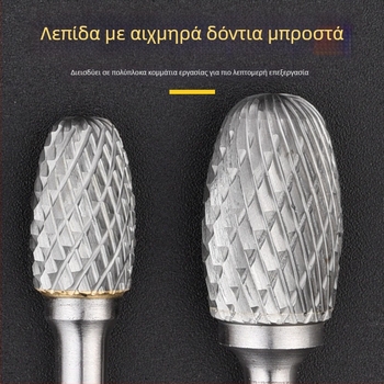 Επίπεδη φρέζα, χάλυβας υψηλής ταχύτητας, χωρίς επίστρωση