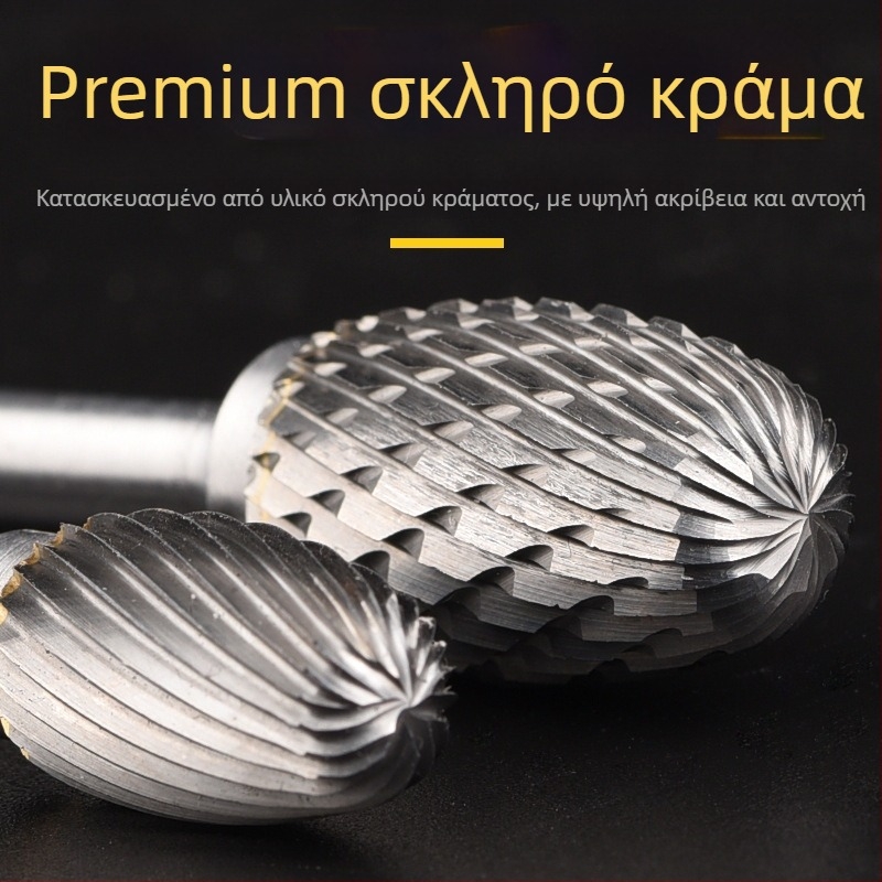 Επίπεδη φρέζα, χάλυβας υψηλής ταχύτητας, χωρίς επίστρωση