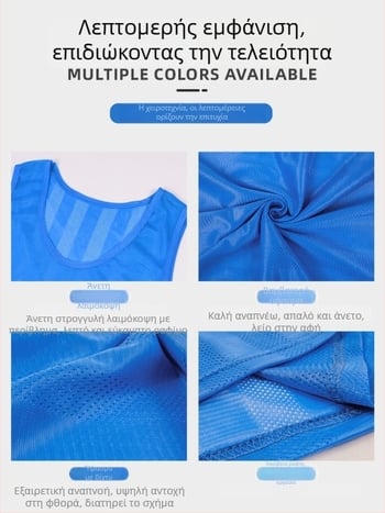 Παιδική φανέλα προπονητικής ποδοσφαίρου με ριγέ πλέγμα, πολυεστέρας, unisex, λογότυπο κατά παραγγελία