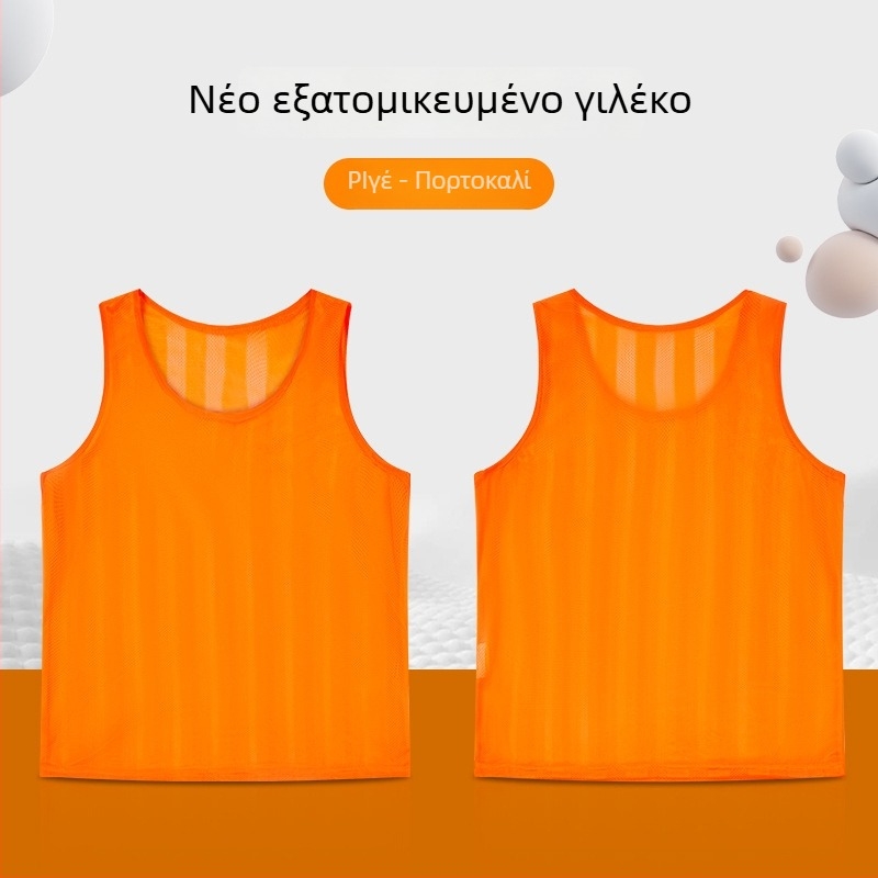 Παιδική φανέλα προπονητικής ποδοσφαίρου με ριγέ πλέγμα, πολυεστέρας, unisex, λογότυπο κατά παραγγελία