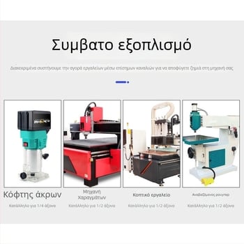 Σετ φρεζών για ξύλο με διπλούς ρουλεμάν και κεφαλές κοπής με διπλή κοπή