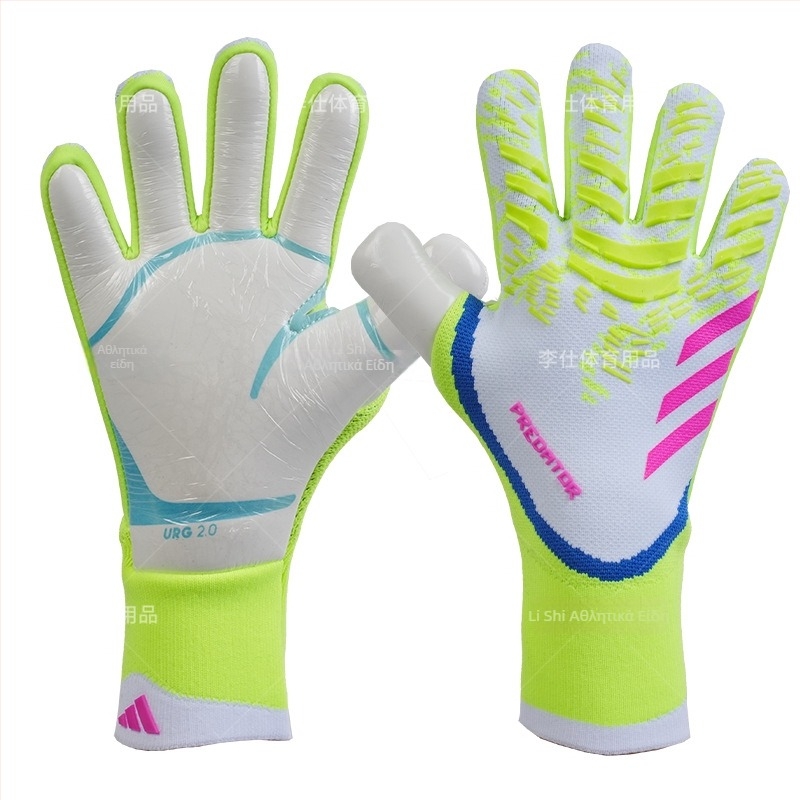 Li Shi Sports Επαγγελματικά γάντια τερματοφύλακα για ποδόσφαιρο – λατέξ, unisex, αντιολισθητικά, για εξωτερική προπόνηση