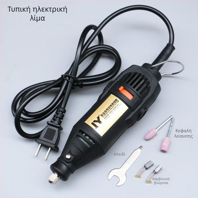 Πολυλειτουργικό Ηλεκτρικό Τρυπάνι για Χάραξη, Ξυλουργία, Κοπή και Λείανση — Τροφοδοσία 5V, Χωρίς Ρύθμιση Ταχύτητας