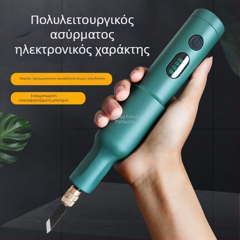 Φορτιζόμενη φορητή συσκευή χαρακτικής – πλήρες σετ, καθολικός, συμπαγής σχεδιασμός