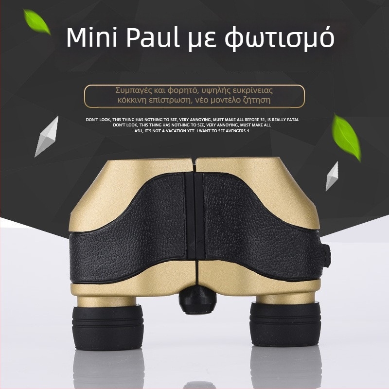 Κιάλια 50X25, οικιακό τηλεσκόπιο, προέλευση Νανγιάν Χενάν, αδειοδοτούμενο ιδιωτικό σήμα, προσαρμογή μάρκας