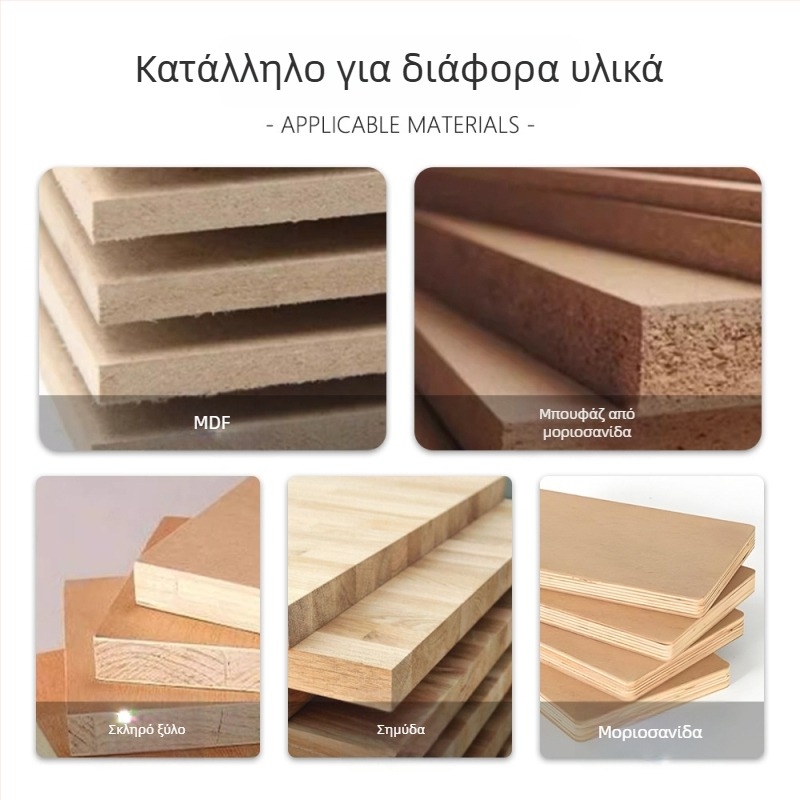 Λεπίδα τύπου Τ για μηχανές ξυλουργίας, μαχαίρί εγκοπής για αυλάκια, Edge Trimmer, 6-άξων άξονας, ρουλεμάν για 1/4 άξονα