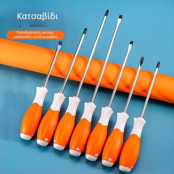 Εργοστασιακού επιπέδου διπλής κεφαλής κατσαβίδι PH2 Phillips με μαγνητικό άκρο και μονωμένη λαβή από Cr-V χάλυβα