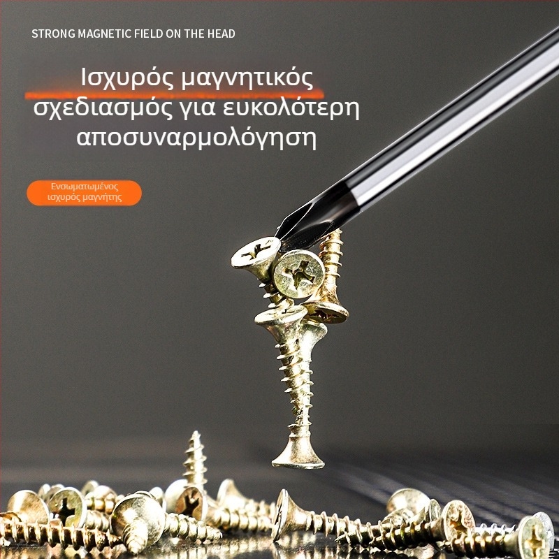 Εργοστασιακού επιπέδου διπλής κεφαλής κατσαβίδι PH2 Phillips με μαγνητικό άκρο και μονωμένη λαβή από Cr-V χάλυβα