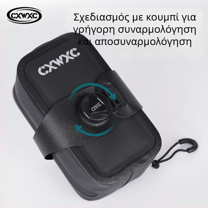 Cxwxc Ποδηλατική οπίσθια τσάντα εργαλείων, μοντέλο Cx-bt60, νάιλον, 0,5 L