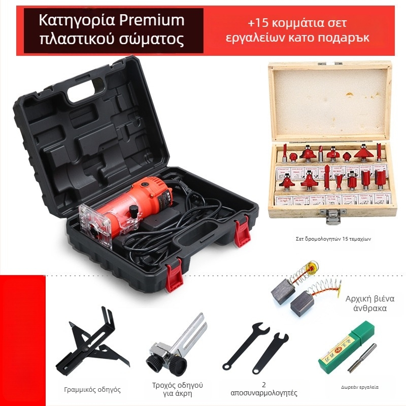 Μηχανή περιτομής και αυλάκωσης για πάνελ αλουμινίου-πλαστικού, φρέζα Bakelite, βιομηχανικού επιπέδου ηλεκτροκινητικό εργαλείο ξυλουργικής, Jin Chengtai, 220V, μονοφασικό AC / DC >250V