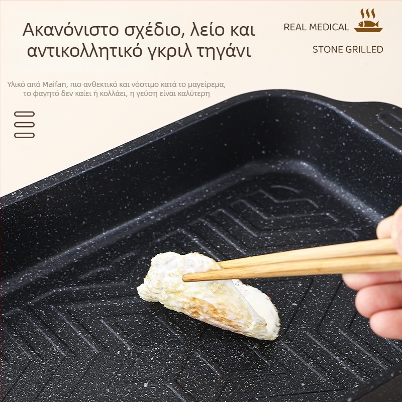 Δίσκος ψησίματος ψαριών, τετράγωνος από σίδηρο, επίστρωση με ηλεκτροφόρηση, αναδιπλούμενος, Premium ποιότητα