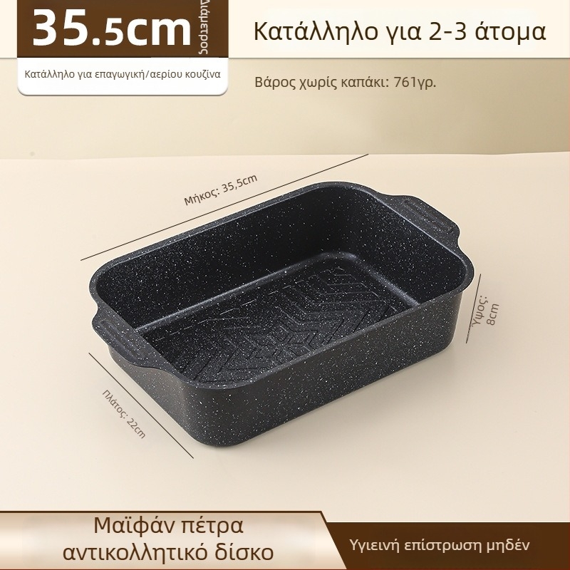 Δίσκος ψησίματος ψαριών, τετράγωνος από σίδηρο, επίστρωση με ηλεκτροφόρηση, αναδιπλούμενος, Premium ποιότητα