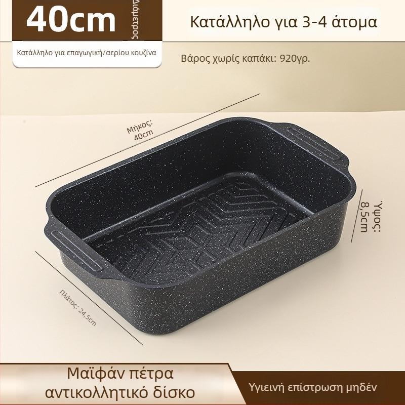 Δίσκος ψησίματος ψαριών, τετράγωνος από σίδηρο, επίστρωση με ηλεκτροφόρηση, αναδιπλούμενος, Premium ποιότητα