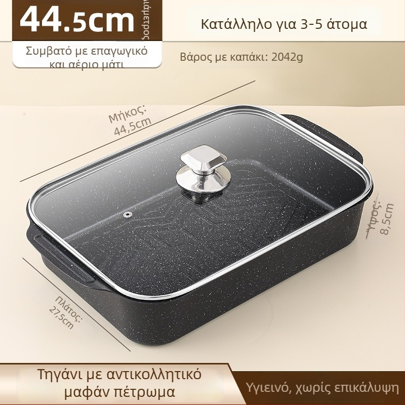 Δίσκος ψησίματος ψαριών, τετράγωνος από σίδηρο, επίστρωση με ηλεκτροφόρηση, αναδιπλούμενος, Premium ποιότητα