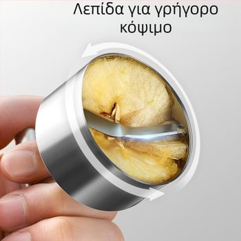 Διαχωριστής φρούτων με αφαίρεση σπόρων και πυρήνα (Υλικό: Ανοξείδωτο Ατσάλι; Κατηγορία Προϊόντος: Διαχωριστής Φρούτων; Προέλευση: Yangjiang; Ημερομηνία διάθεσης: 2023-07-08; Λογότυπο: Εκτυπωμένο)