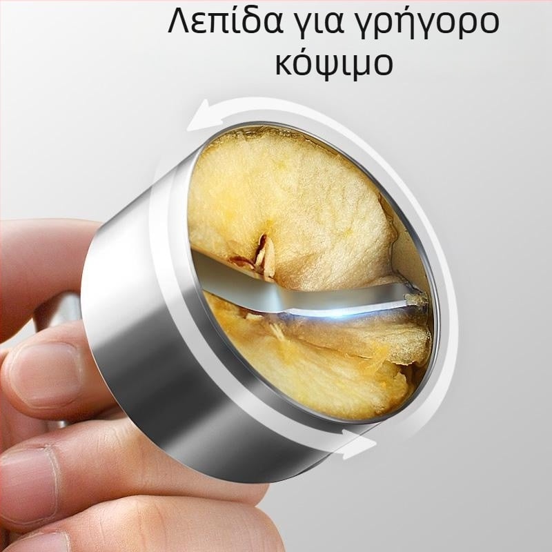 Διαχωριστής φρούτων με αφαίρεση σπόρων και πυρήνα (Υλικό: Ανοξείδωτο Ατσάλι; Κατηγορία Προϊόντος: Διαχωριστής Φρούτων; Προέλευση: Yangjiang; Ημερομηνία διάθεσης: 2023-07-08; Λογότυπο: Εκτυπωμένο)