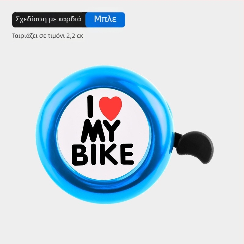 Καμπανάκι ποδηλάτου SY, κράμα αλουμινίου, μοντέλο 22 cal, προδιαγραφές 22 cal