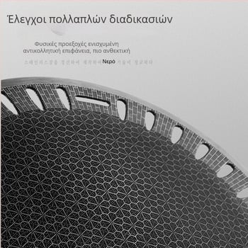 Κορεατικού στυλ πλάκα μπάρμπεκιου από ανοξείδωτο χάλυβα με επιφάνεια Maifan πέτρα, κυκλική σχάρα κάρβουνου, προέλευση Zhejiang