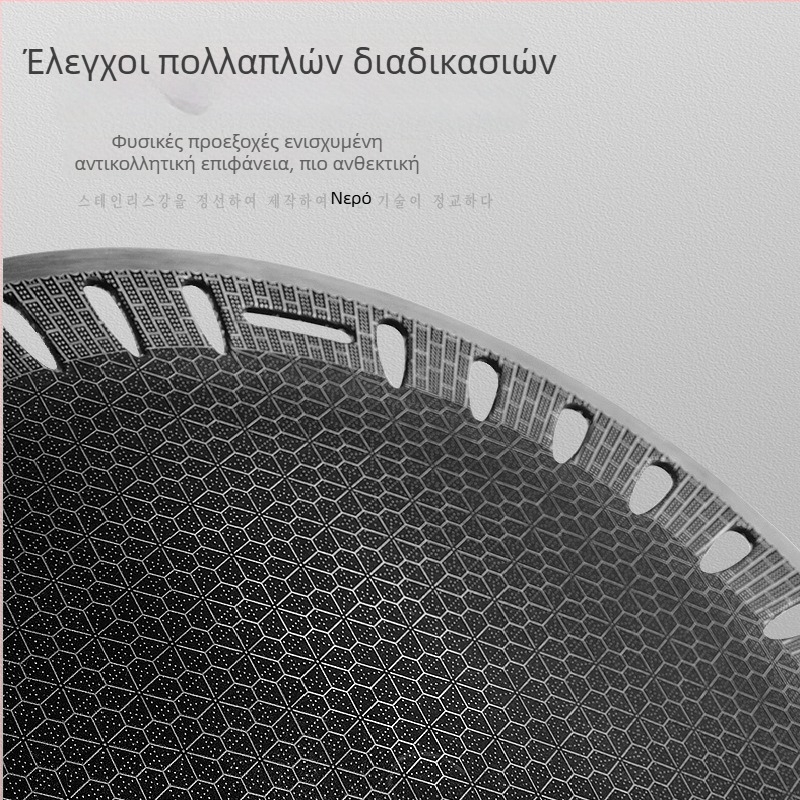 Κορεατικού στυλ πλάκα μπάρμπεκιου από ανοξείδωτο χάλυβα με επιφάνεια Maifan πέτρα, κυκλική σχάρα κάρβουνου, προέλευση Zhejiang