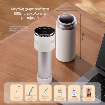 Φορητός ψύκτης ινσουλίνης, μικρό ψυγειάκι φαρμάκων με θερμοηλεκτρικό κύκλωμα, τροφοδοσία 5V, ισχύς 10W, εύρος θερμοκρασίας 0-20°C, χωρητικότητα έως 5 λίτρα, βάρος 663 g