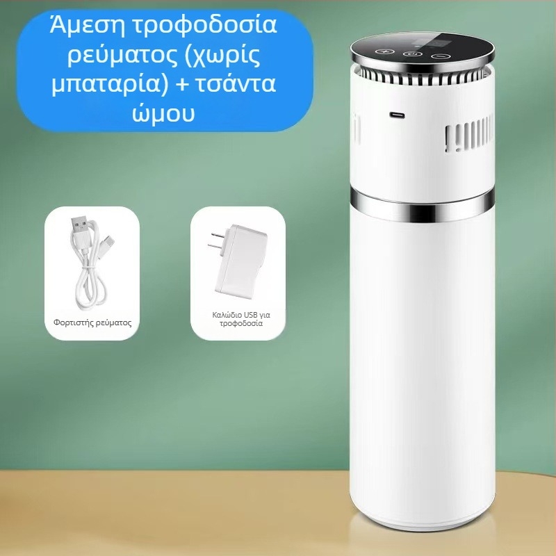 Φορητός ψύκτης ινσουλίνης, μικρό ψυγειάκι φαρμάκων με θερμοηλεκτρικό κύκλωμα, τροφοδοσία 5V, ισχύς 10W, εύρος θερμοκρασίας 0-20°C, χωρητικότητα έως 5 λίτρα, βάρος 663 g