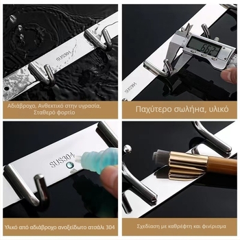 Άγκιστρο τοίχου από 304 ανοξείδωτο χάλυβα, εγκατάσταση χωρίς τρύπες, για μπάνιο και κουζίνα, λαμπερή επιφάνεια