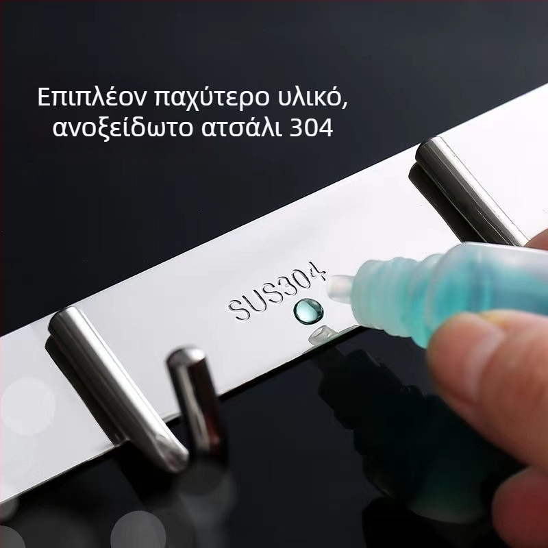 Άγκιστρο τοίχου από 304 ανοξείδωτο χάλυβα, εγκατάσταση χωρίς τρύπες, για μπάνιο και κουζίνα, λαμπερή επιφάνεια