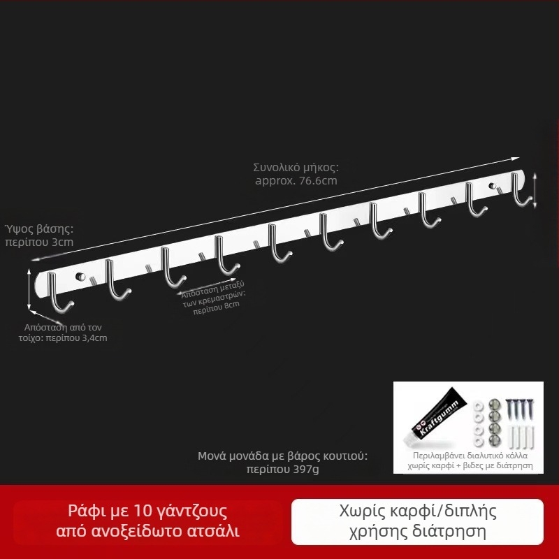 Άγκιστρο τοίχου από 304 ανοξείδωτο χάλυβα, εγκατάσταση χωρίς τρύπες, για μπάνιο και κουζίνα, λαμπερή επιφάνεια