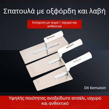 Σφυράκι σοβατίσματος από ανοξείδωτο ατσάλι, οδοντωτή άκρη, τύπος επίπεδου μαχαιριού, μάρκα Kemaixin