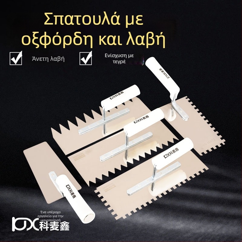 Σφυράκι σοβατίσματος από ανοξείδωτο ατσάλι, οδοντωτή άκρη, τύπος επίπεδου μαχαιριού, μάρκα Kemaixin