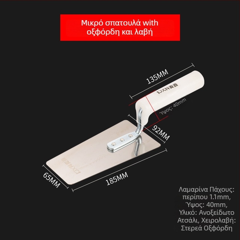 Σφυράκι σοβατίσματος από ανοξείδωτο ατσάλι, οδοντωτή άκρη, τύπος επίπεδου μαχαιριού, μάρκα Kemaixin